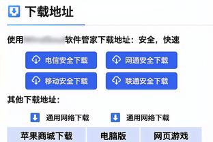 今日趣图：中日韩仅中国站上决赛场！马宁先生，代我们去美加墨吧