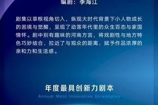 斯卡洛尼谈未来：我仍在思考中，阿根廷需要充满渴望和能量的教练