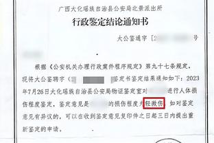 格列兹曼单届欧冠小组赛打进5球，是马竞队史第三人