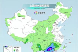 雷电竞苹果版下载截图0