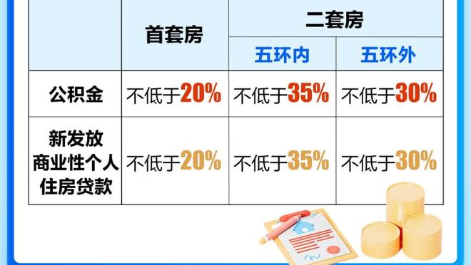 吓人！埃及联赛球员比赛中突发心脏病，心脏停搏超过一小时