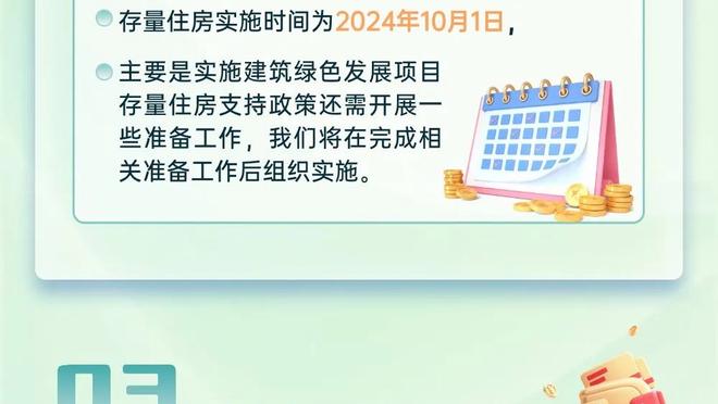 必威东盟官网网址是多少